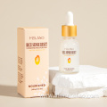 Rice Water Skin Care Deep Nourishing Rice Serum